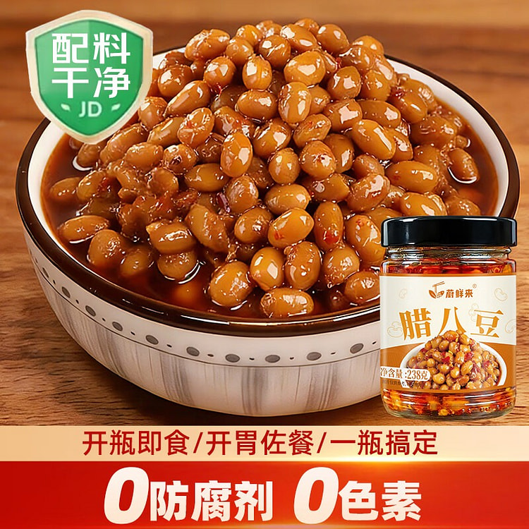 蔚鲜来 香辣腊八豆 湖南下饭菜 蒜香黄豆酱瓶装熟食 238 克