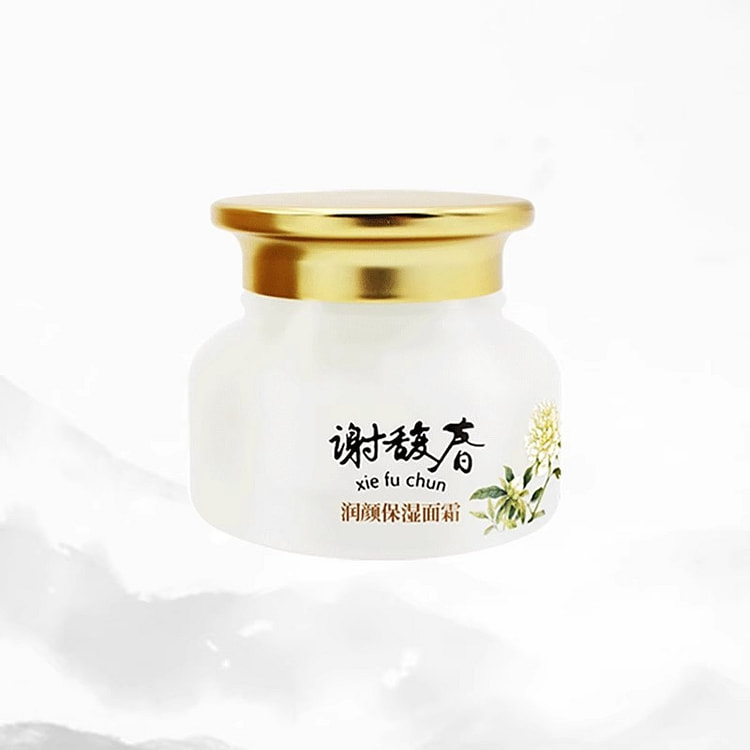 谢馥春 润颜保湿面霜 经典国货 雪花膏升级 35g非满瓶