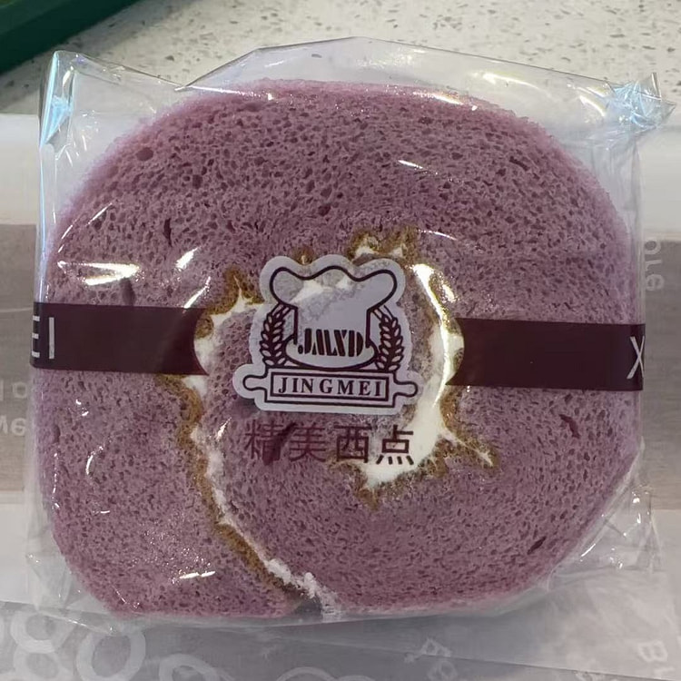 Bakery1908 Taro Cake Roll Slice