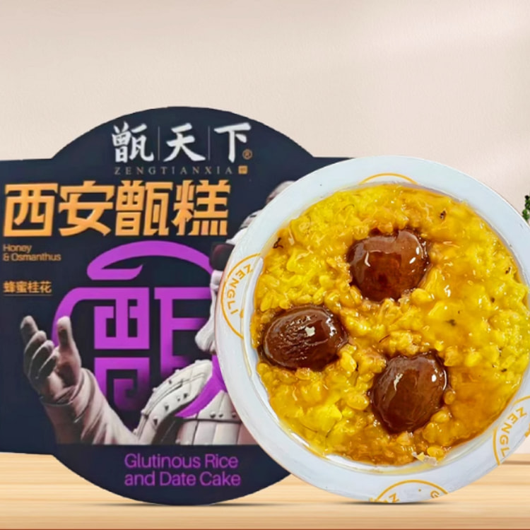 陕西特产美食甑天下西安甑糕【蜂蜜桂花】210g*1盒
