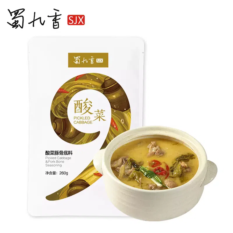 蜀九香酸菜豚骨鱼浓香不辣火锅底料260g*1袋 260 克