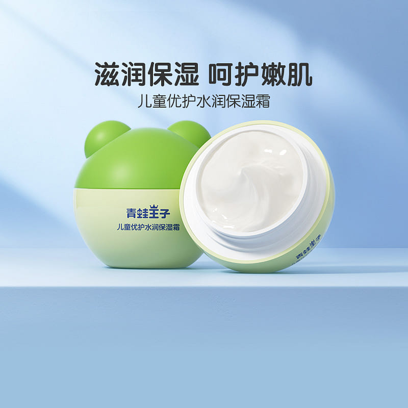 Children’s moisturizer 40g*1 can 1 count