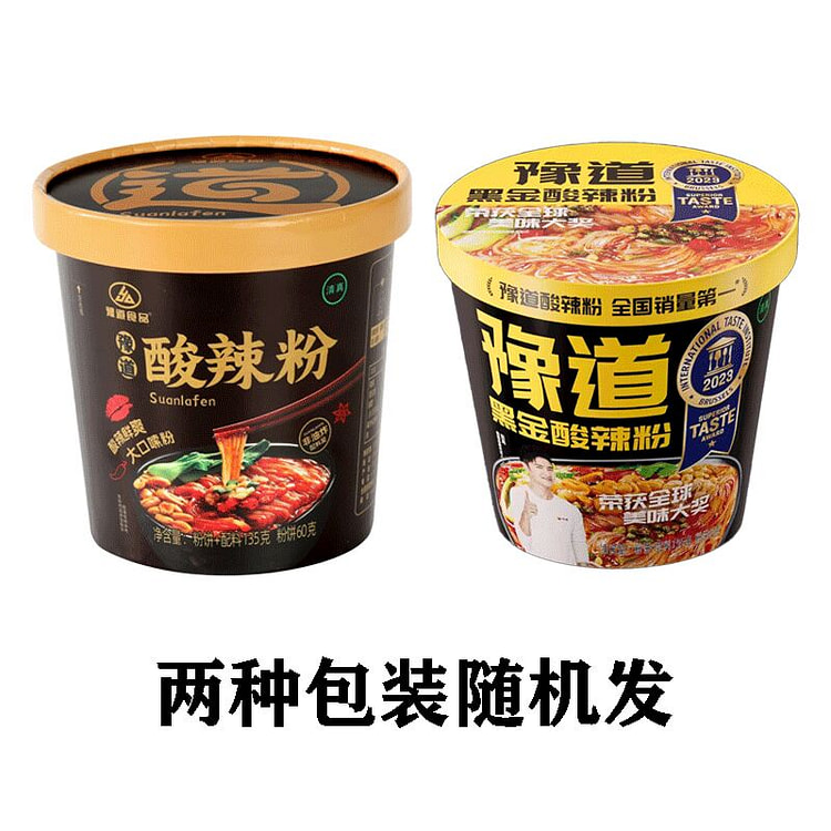 豫道黑金版酸辣粉135g*2通