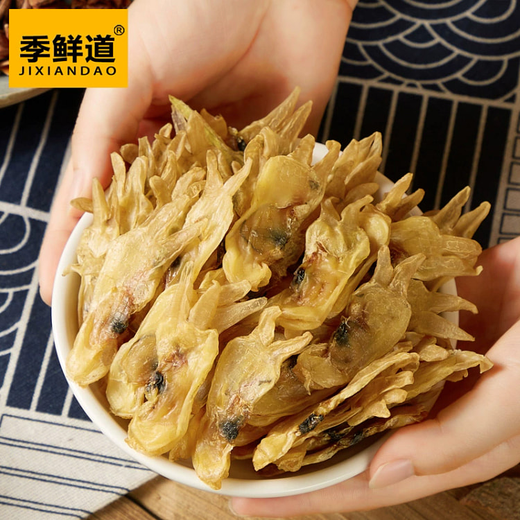 季鲜道生晒黄金蛏干250g*1袋 特大号