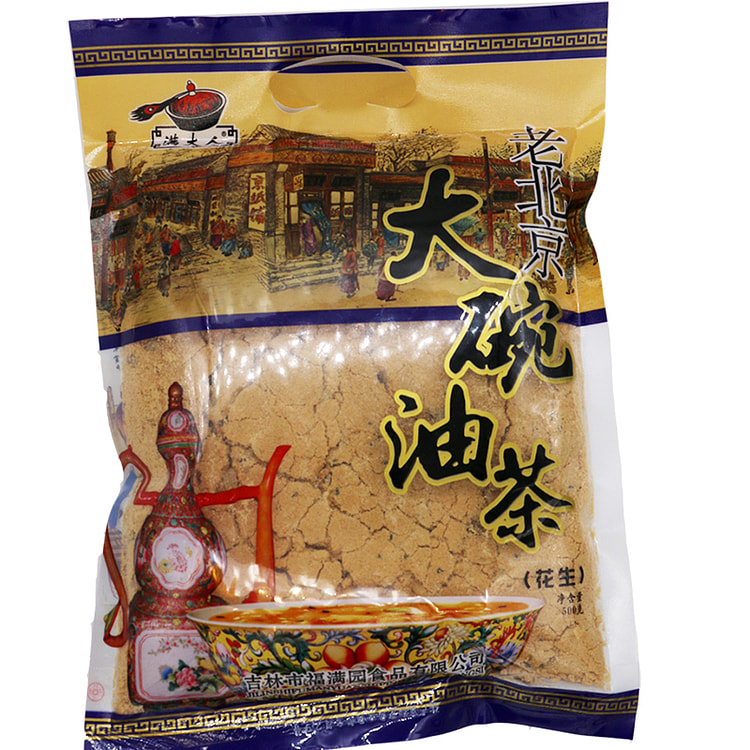 正宗老式老北京油茶面花生味 早餐冲饮品传统东北特产 500g*1袋装
