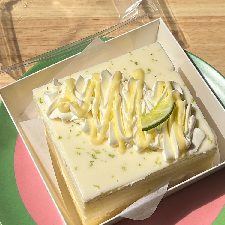 Lemon Yuzuki Cake