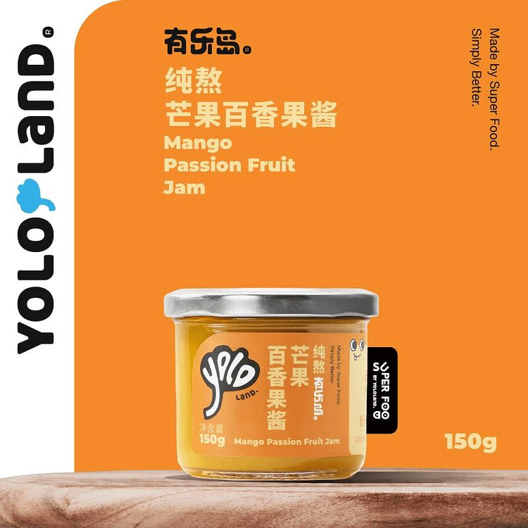 Yuledao/Pure Mango Passion Fruit Jam 90% pulp 150 g
