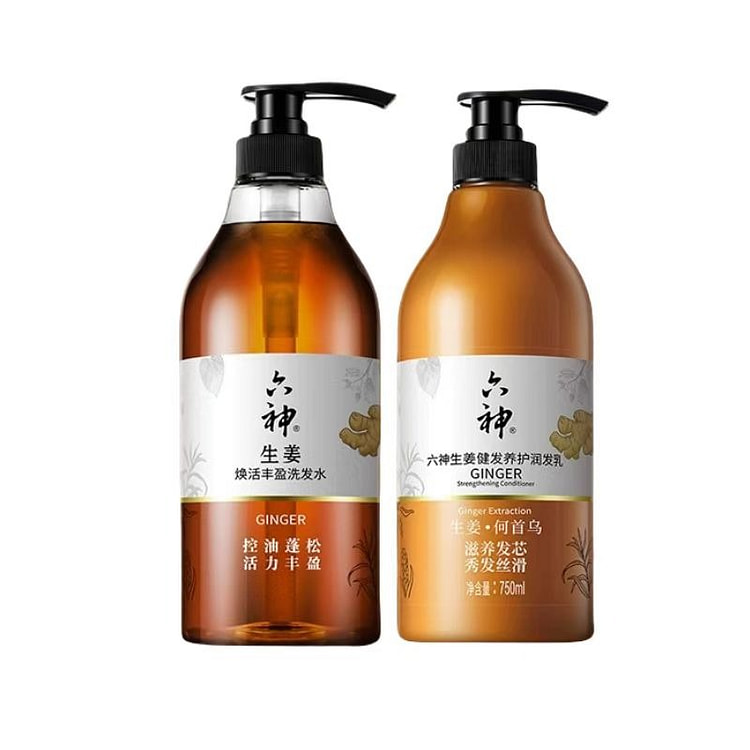 六神 生姜洗发水720ml+护发素750ml洗发露控油蓬松焕活柔顺亮泽秀发
