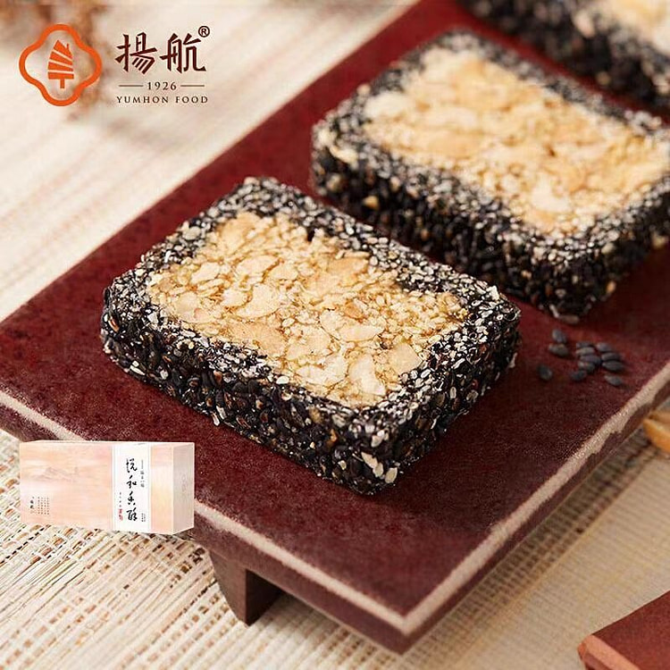 黑芝麻豆润  花生酥广东传统糕点