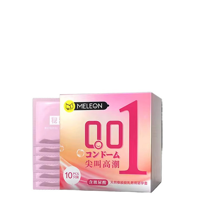 名流秘恋001劲久颗粒玻尿酸套 10只*1盒 1 个
