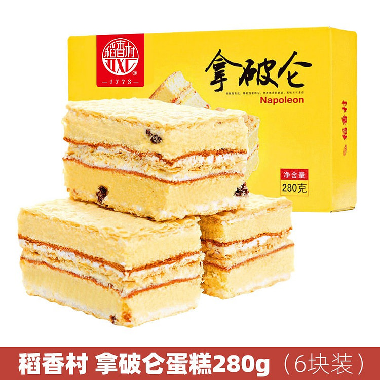 Rice Fragrance Village Napoleon Cake Multi-Layer P 260 g