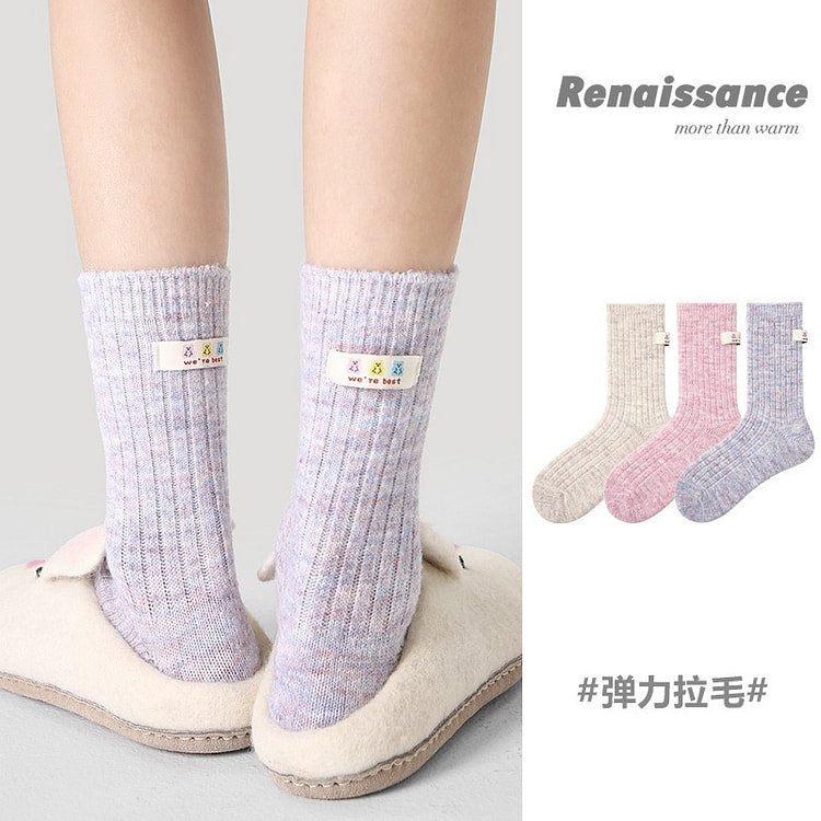 Renaissance Autumn/Winter Warm Solid Color Middle Socks