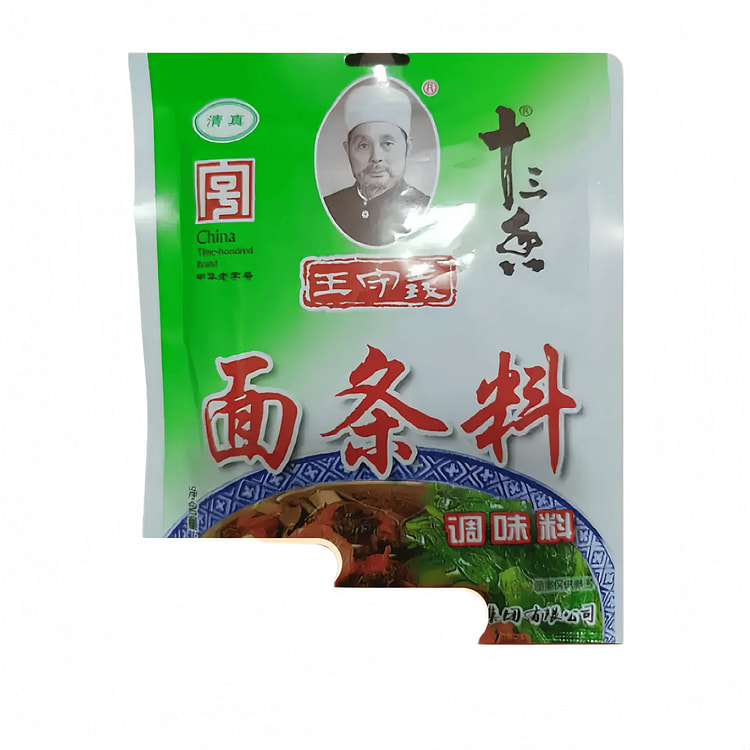 Seasoning to mix with noodles and noodle soup to e 50 g