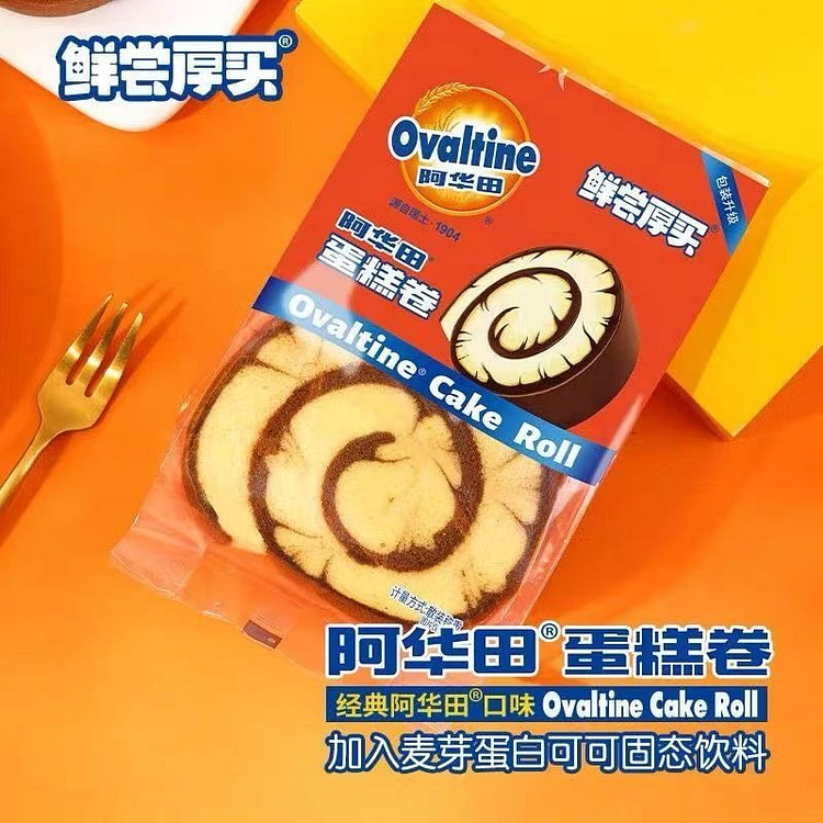 阿华田风味蛋糕卷 零食早餐80g*2袋 160 克