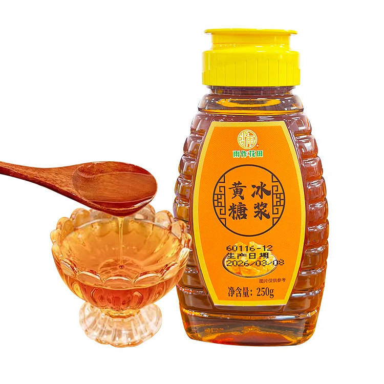 黄冰糖浆 250g  柠檬茶奶茶 调味糖浆 250 克