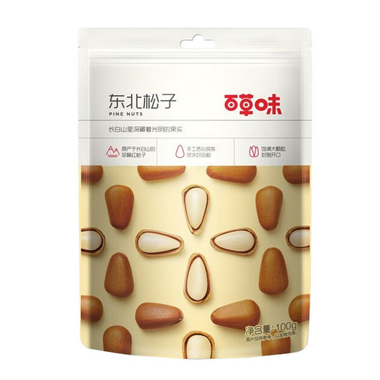 百草味 东北松子