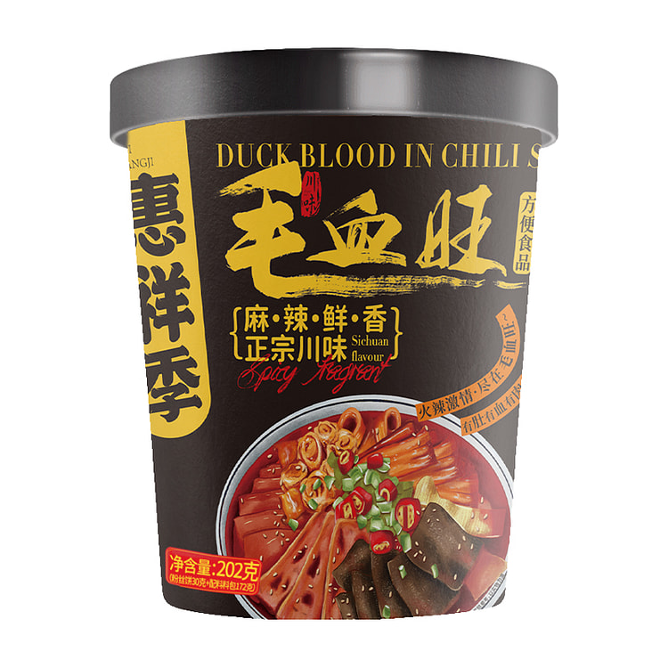 惠祥季鸭血毛血旺冲泡重庆麻辣202g*1桶