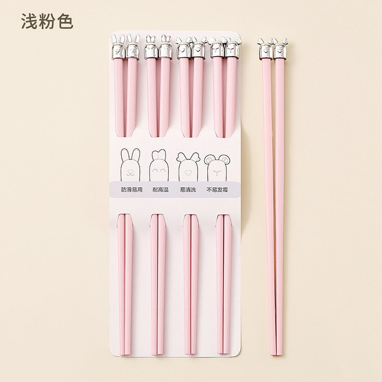 Food Grade Alloy Chopsticks Pink 4 Pairs