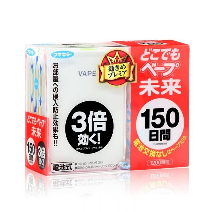 FUMAKILLA VAPE 驱蚊器(150天)