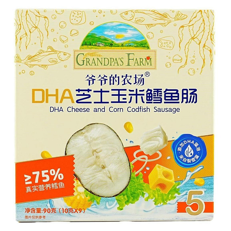 [Clearance]GF DHA Cheese Corn Cod sausage 90g 1 pack