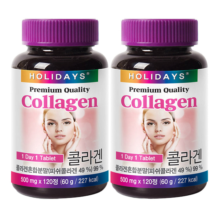 Holidays Premium Collagen 60g x 2p 1 each