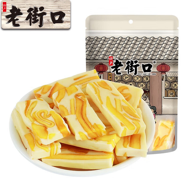 Soft Mango Milk Candy Bars 255 g