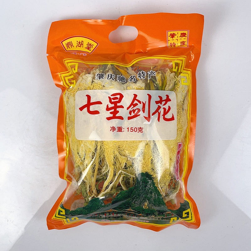 Dinghu Temple Seven-Star Sword Flowers 150 g