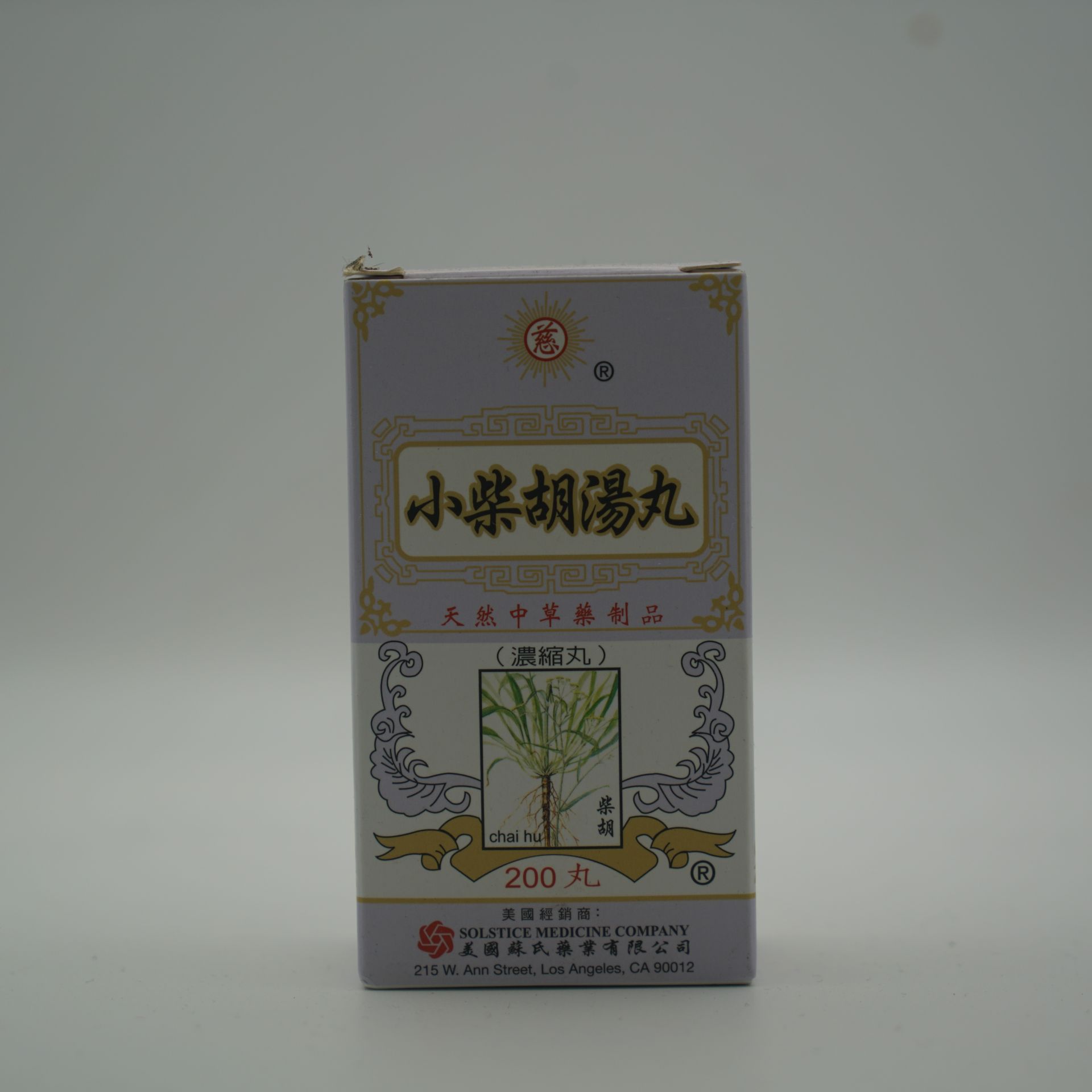 XIAO CHAI HU TANG WAN 1 hộp