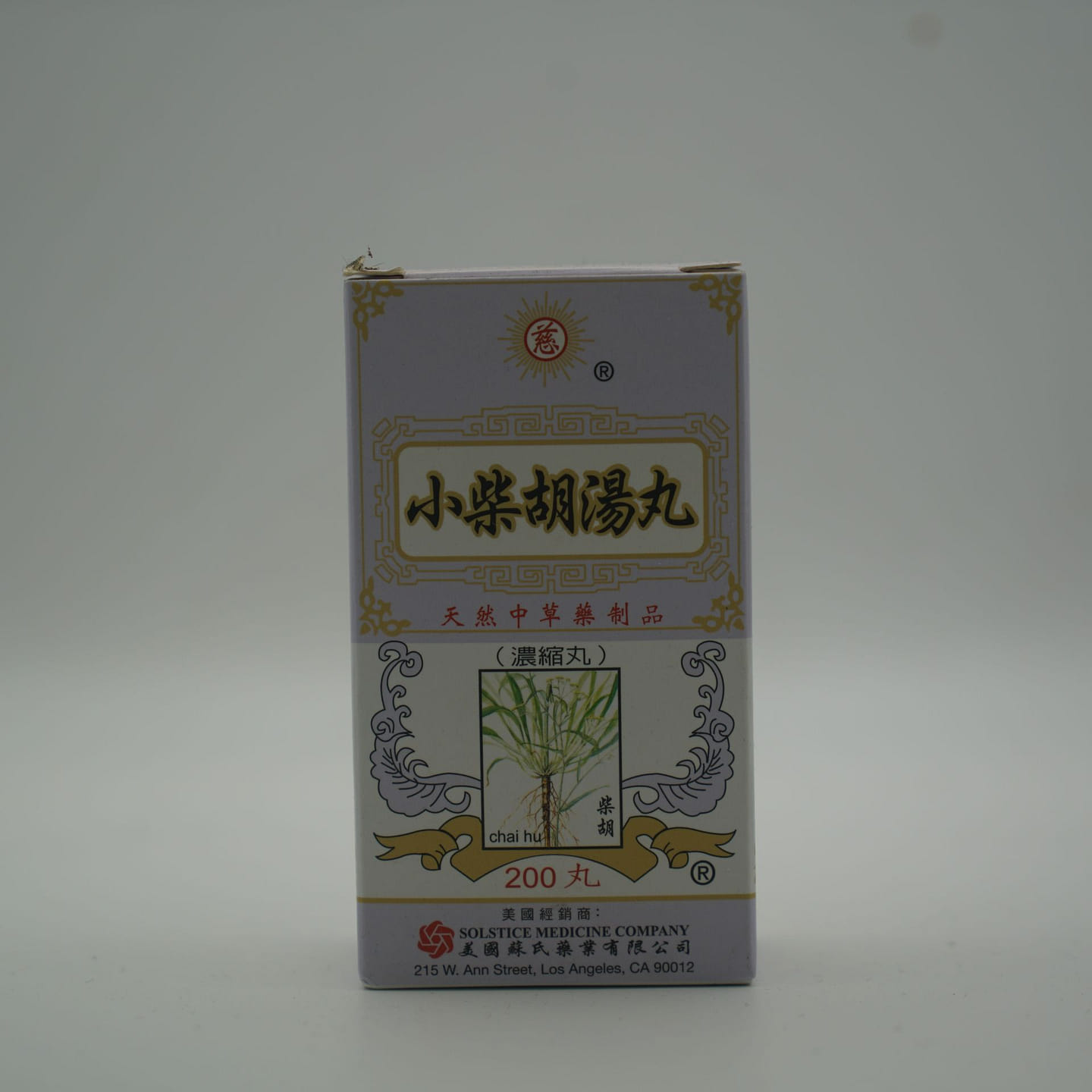 XIAO CHAI HU TANG WAN 1 box