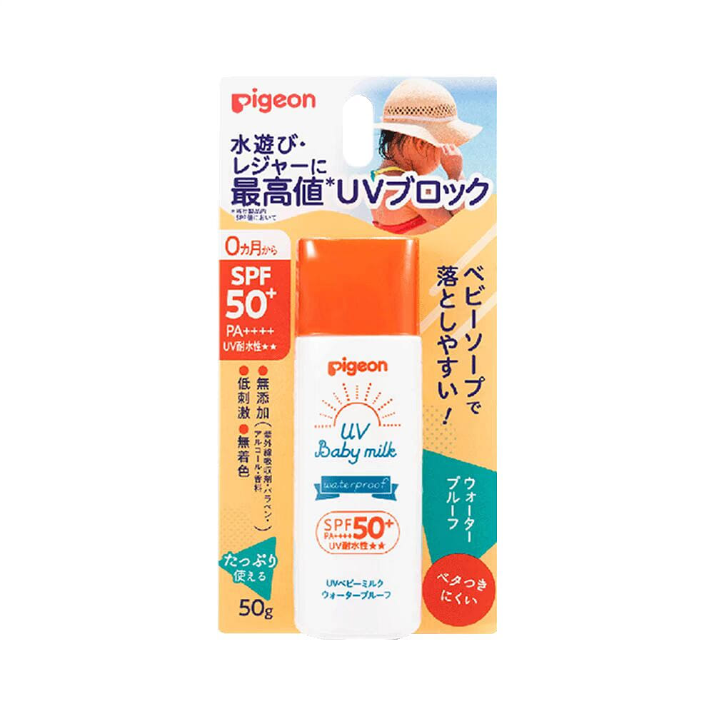 Pigeon UV Baby Milk spf50+ PA+++ waterproof 50 グラム