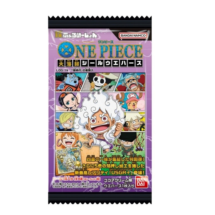 One Piece Chocolate Wafer 1pc 1 each