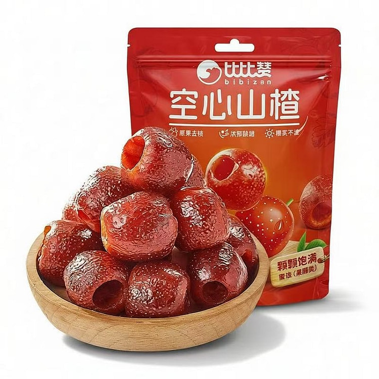Bibizan Hollow Hawthorn 60g*2 Bags 2 box