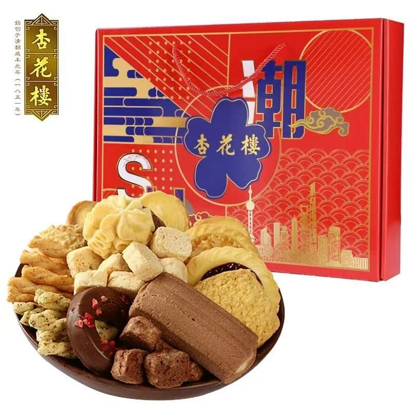 Xinghualou traditional crisp Shanghai love gift 610 g