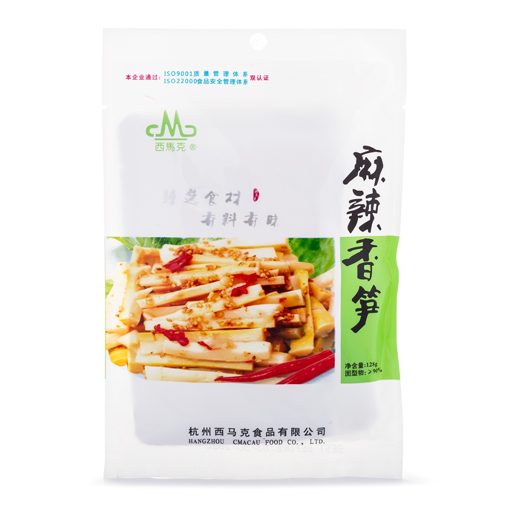 Preserved Spicy Bamboo Shoots Weee!