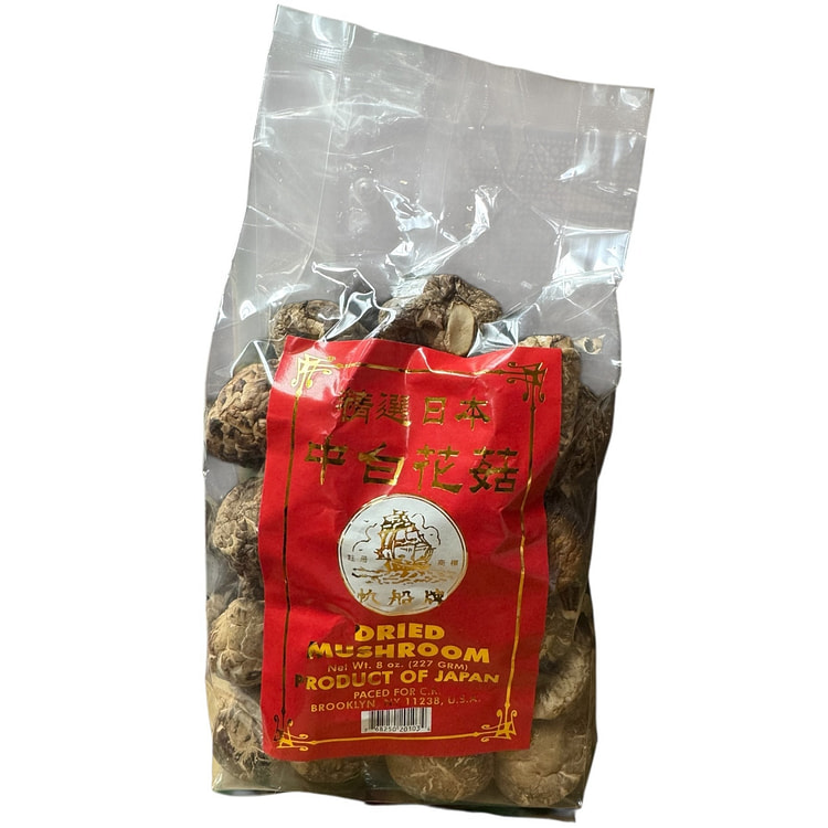 干香菇 - 8盎司