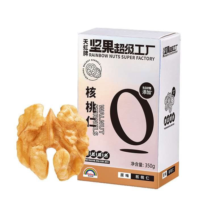 Walnut kernels with skins 350g*1 box