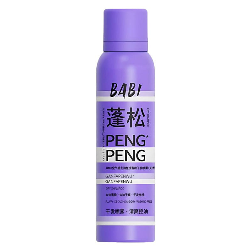 BABI Fluffy Washing-Free Hair Spray#Fragrance-Free 150 ml