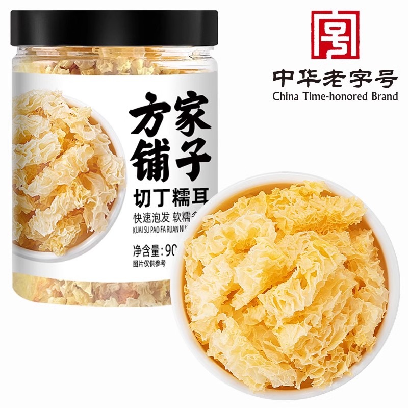 Diced Fungus, no-tear, can be used for congee. 90 g