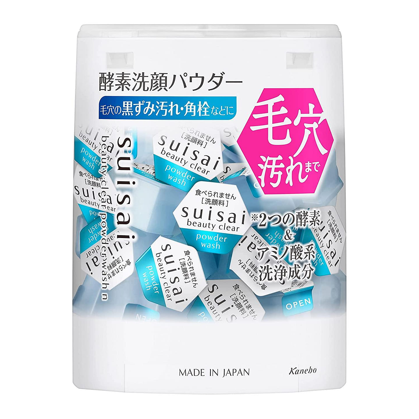 Kanebo Suisai Beauty Clear Powder Facial Wash 32 count