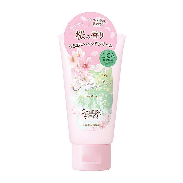 Wonder Honey Sakura Limited Edition Hand Cream 50g