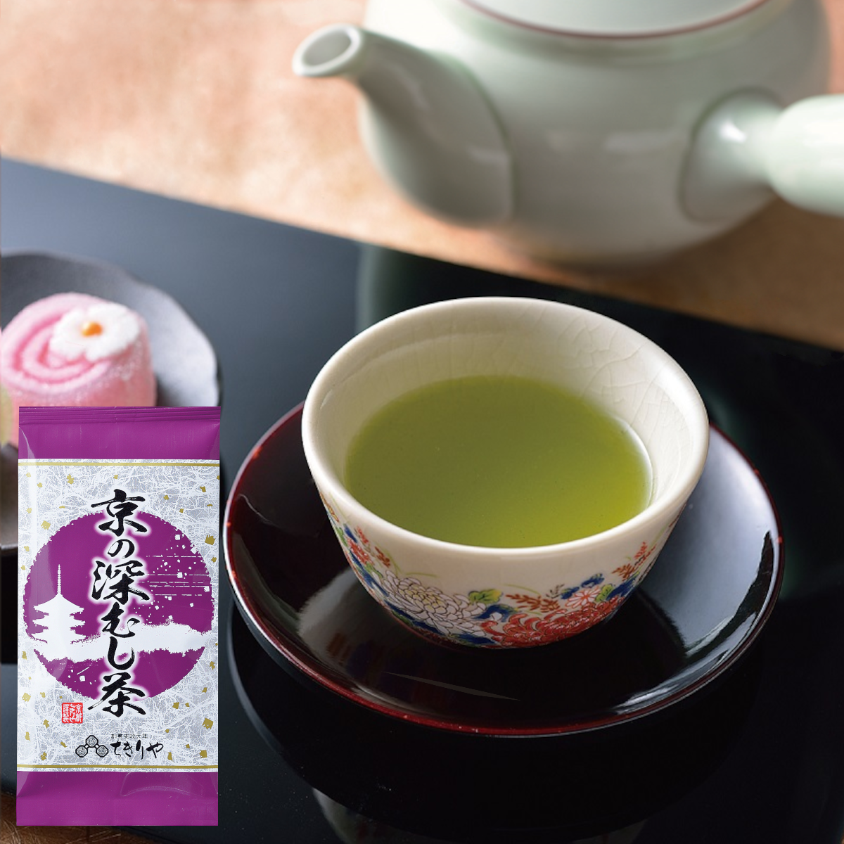 Chikiriya - Kyoto Fukamushi Sencha (Deep-steamed Japanese Green Tea) 2.82oz 1 份