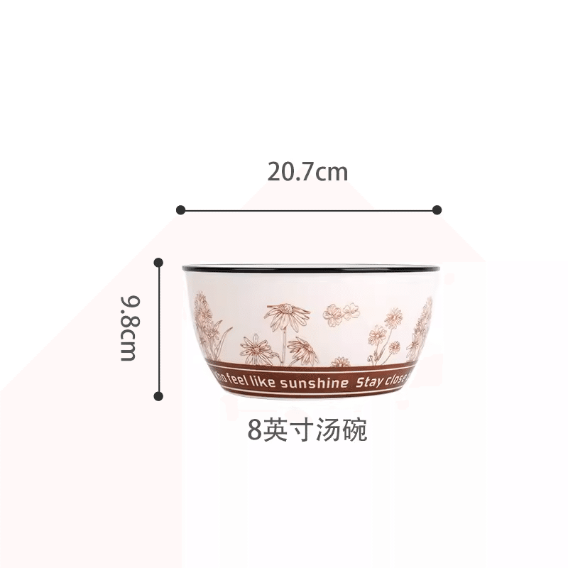 Shunxiang 8-inch European-style soup bowl (Nature Pavilion) 1 count