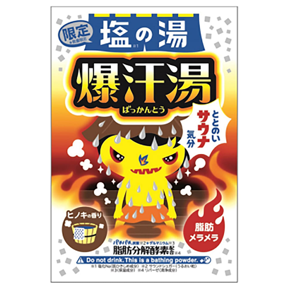 BISON BAKKANTO SHIONOYU Hinoki Cloudy Bath Salt 60 g