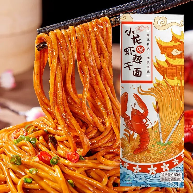 Nongshim Rice Cake Noodles Spicy - 128g x 4 Packs 4 box