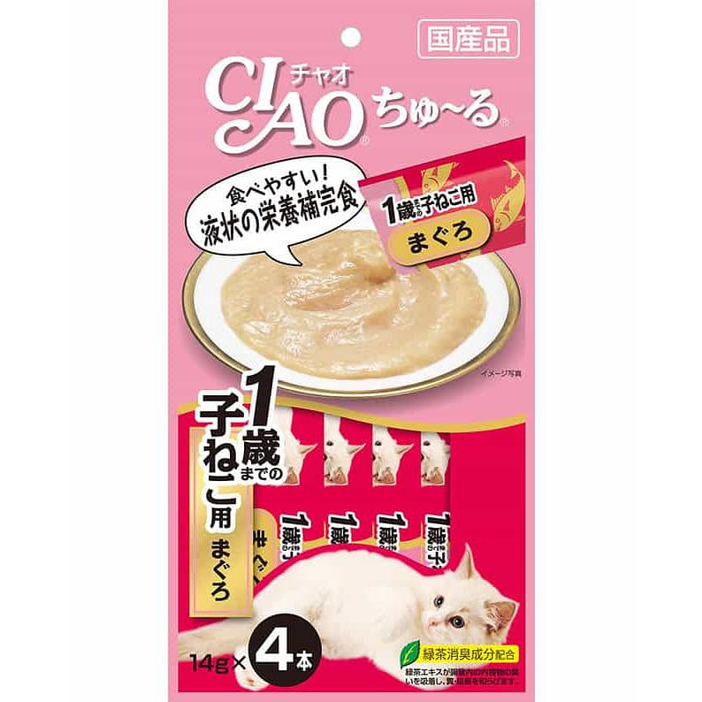Inaba CIAO Kitten Tuna Cat Treats 14g*4pcs 1 each