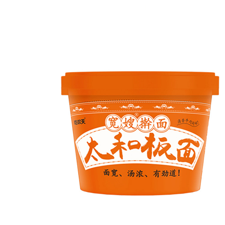 Eating Huantian Anhui Taihe Plate Braised Aroma 145g * 2 barrels