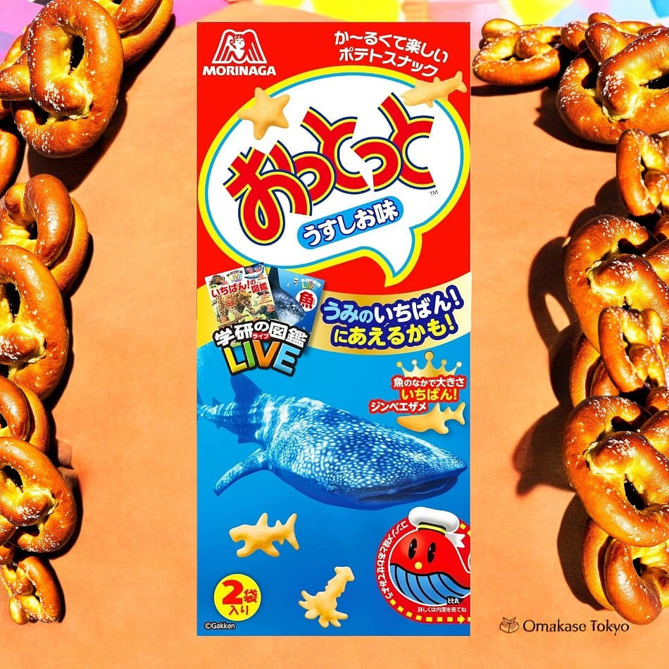 Morinaga Ottotto Lightly Salted Flavor 10 Packs 840 g