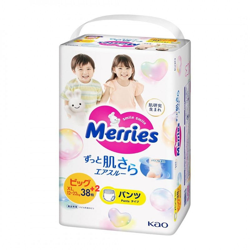 KAO MERRIES Baby Pull Up Pants Size XL, 40Pcs 1 each