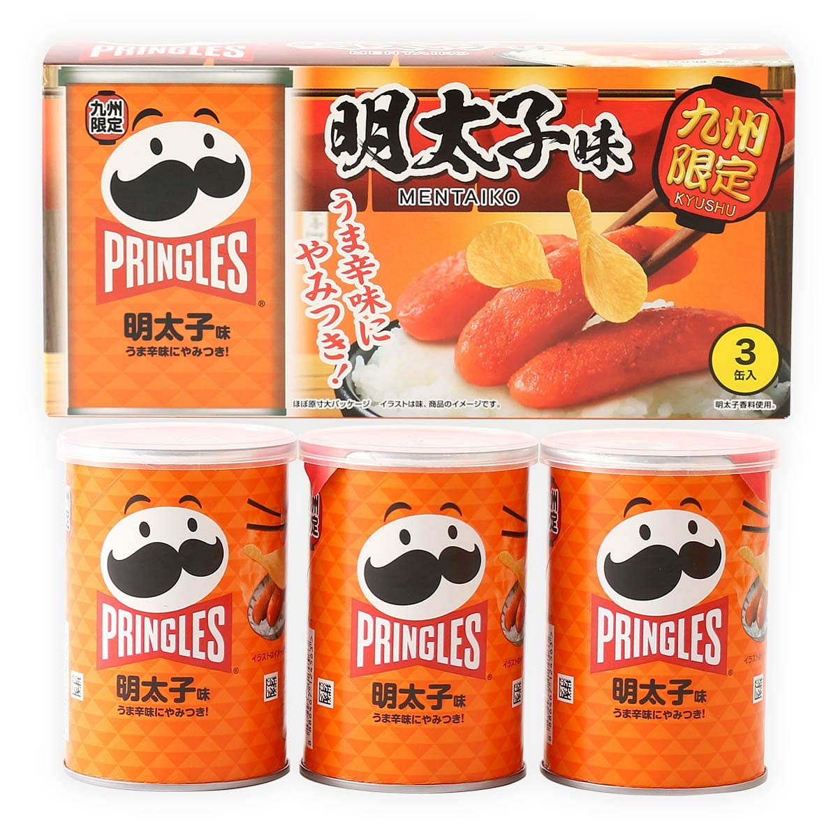 PRINGLES Chips  Kyushu Limited Mentaiko Flavor 3 can