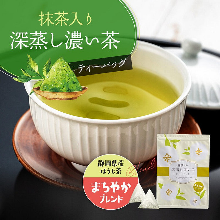 Mizutama Strong Matcha Tea 2.5g x 100 Bags 1 each